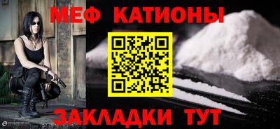 винт Обнинск
