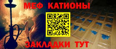 мдпв Нягань