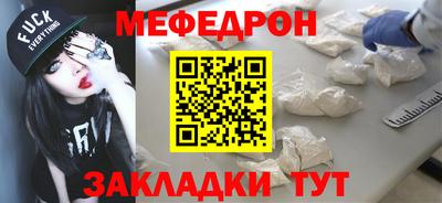 кокаин Обь