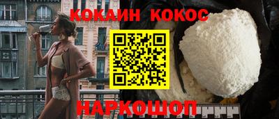 мдпв Нягань