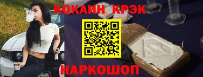 мдпв Нягань