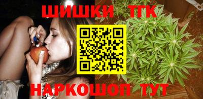 винт Обнинск