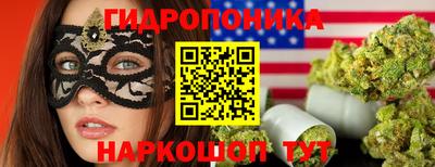 кокаин Обь