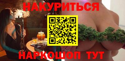 мдпв Нягань