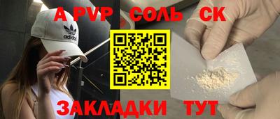 мдпв Нягань
