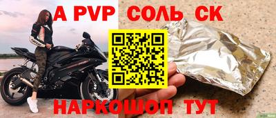 мдпв Нягань