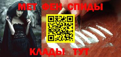 винт Обнинск