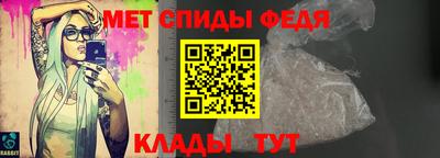 кокаин Обь
