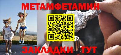 мдпв Нягань