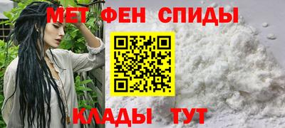 мдпв Нягань