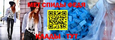 кокаин Обь