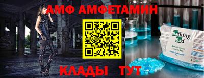 кокаин Обь