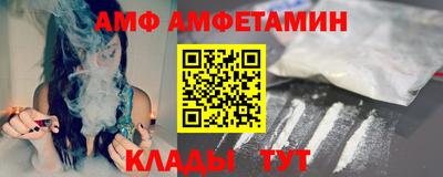 мдпв Нягань