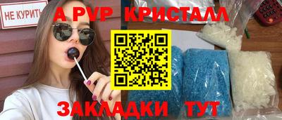 мдпв Нягань