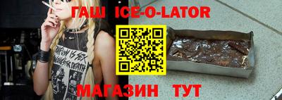 винт Обнинск